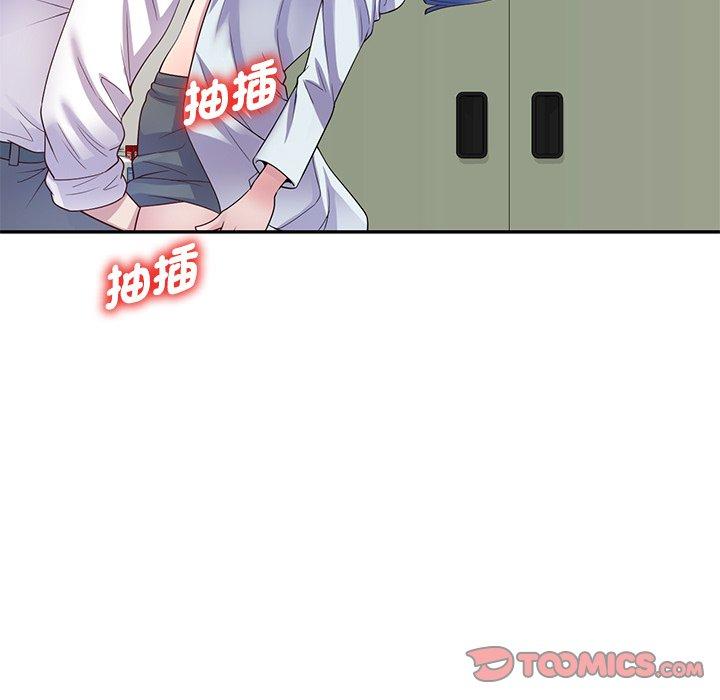 第91张