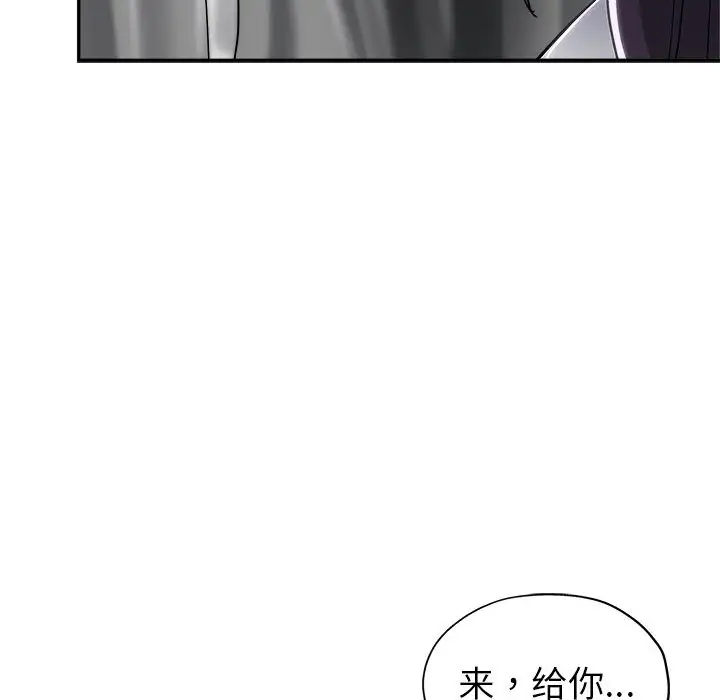 第41张
