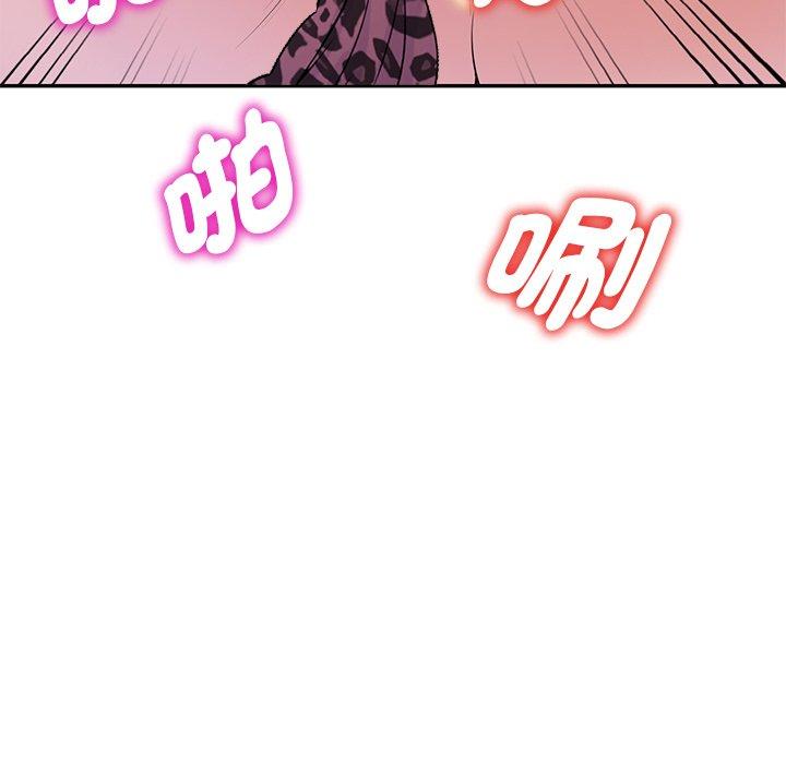 第103张