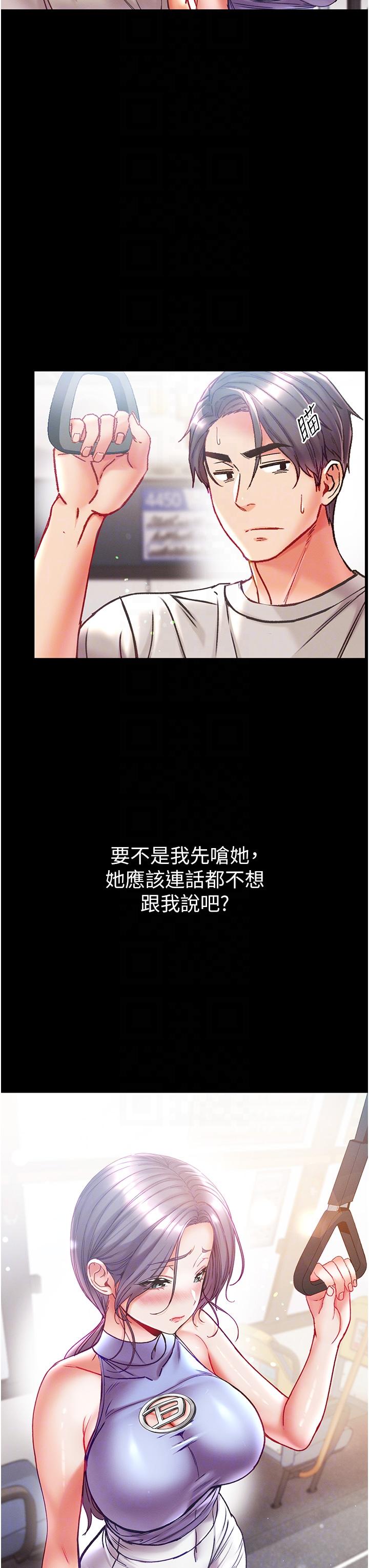 第24张