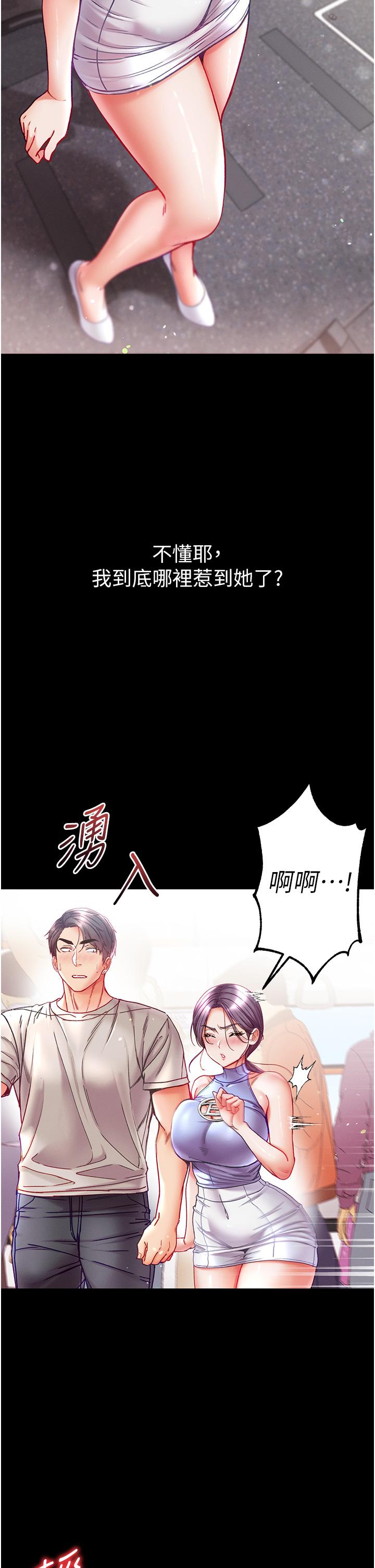 第25张