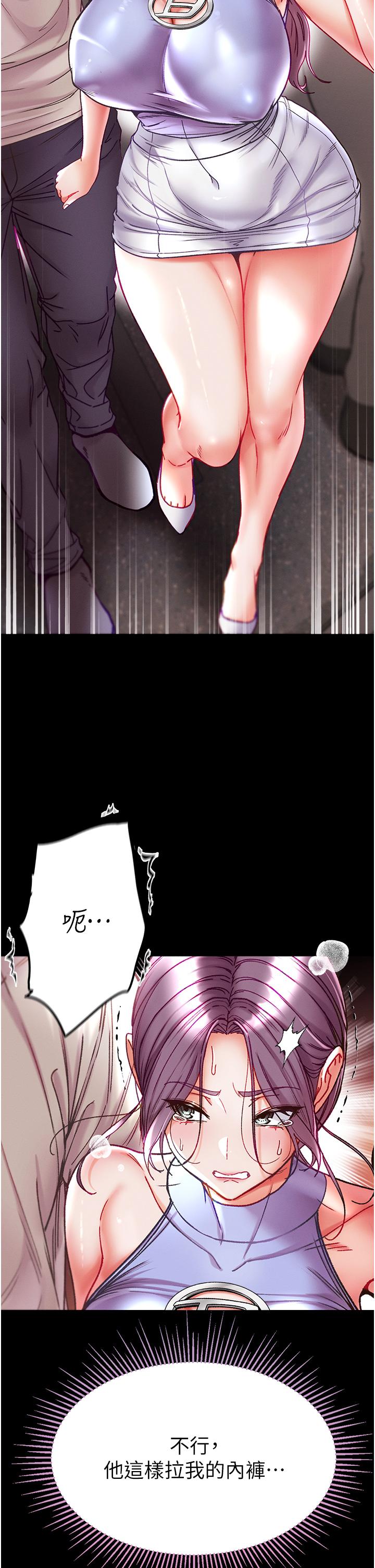 第33张