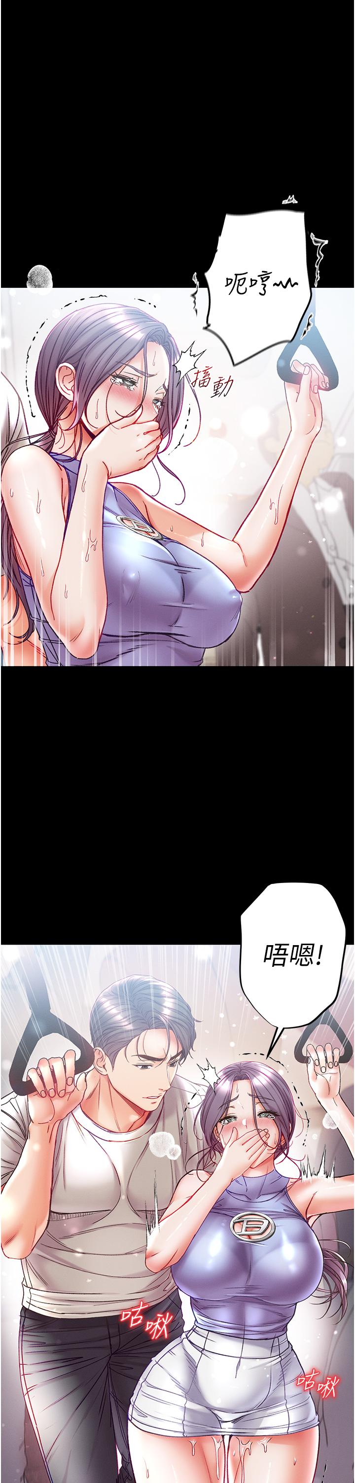 第37张