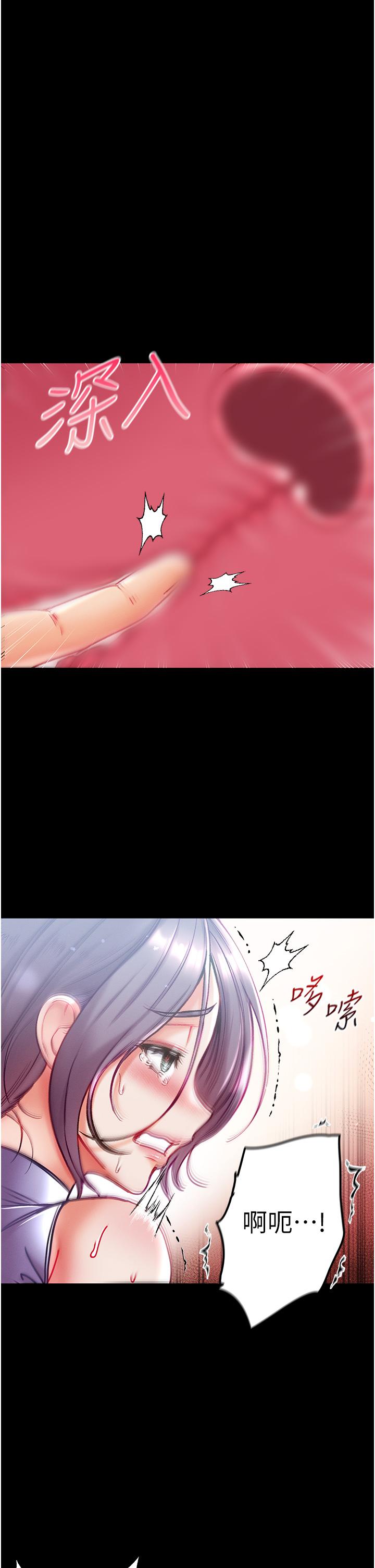 第40张