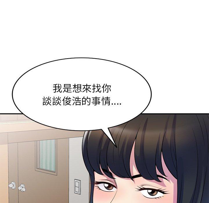 第165张