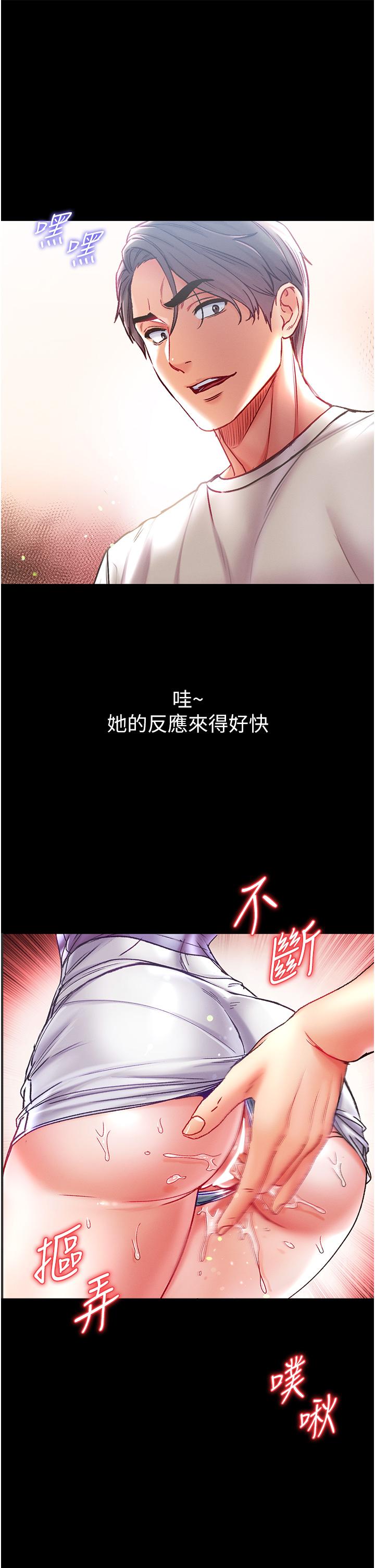 第42张