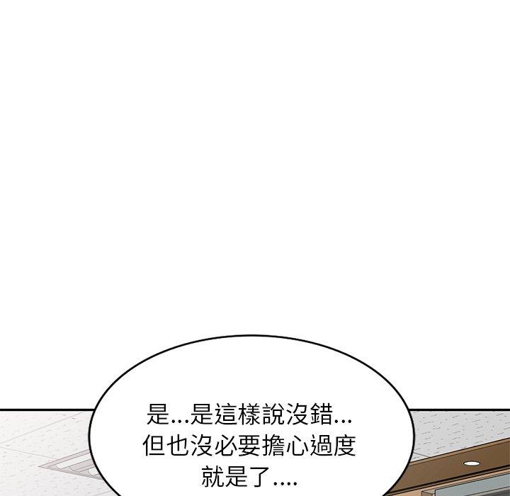 第33张