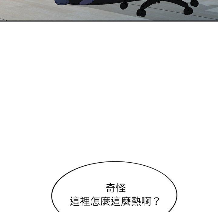 第37张