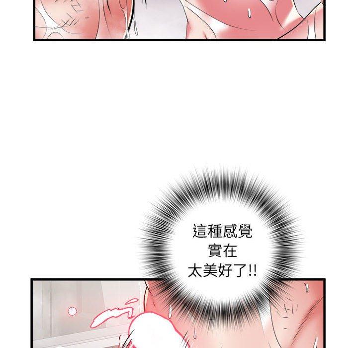 第53张
