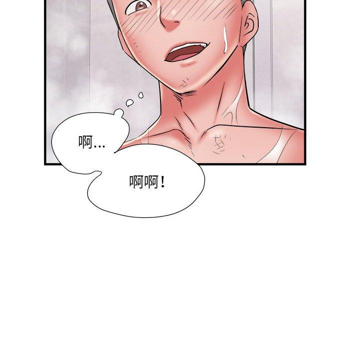 第80张