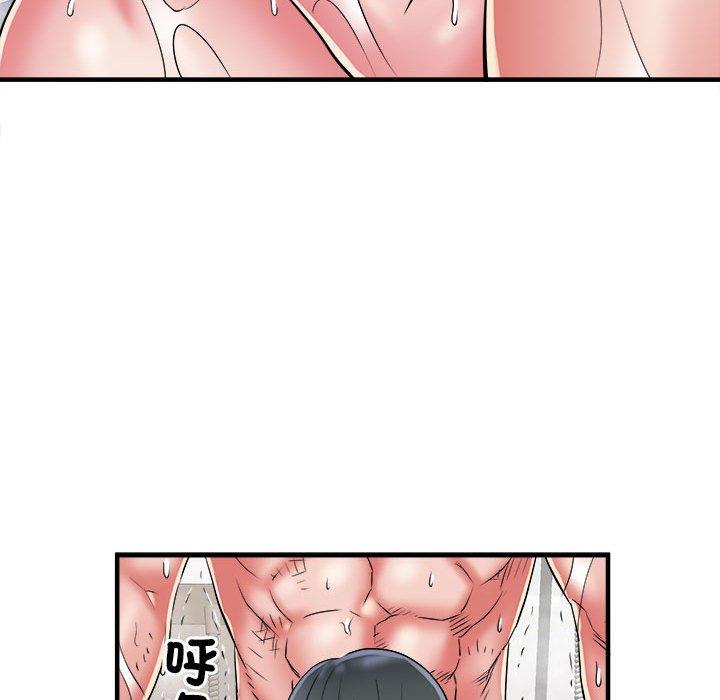 第83张
