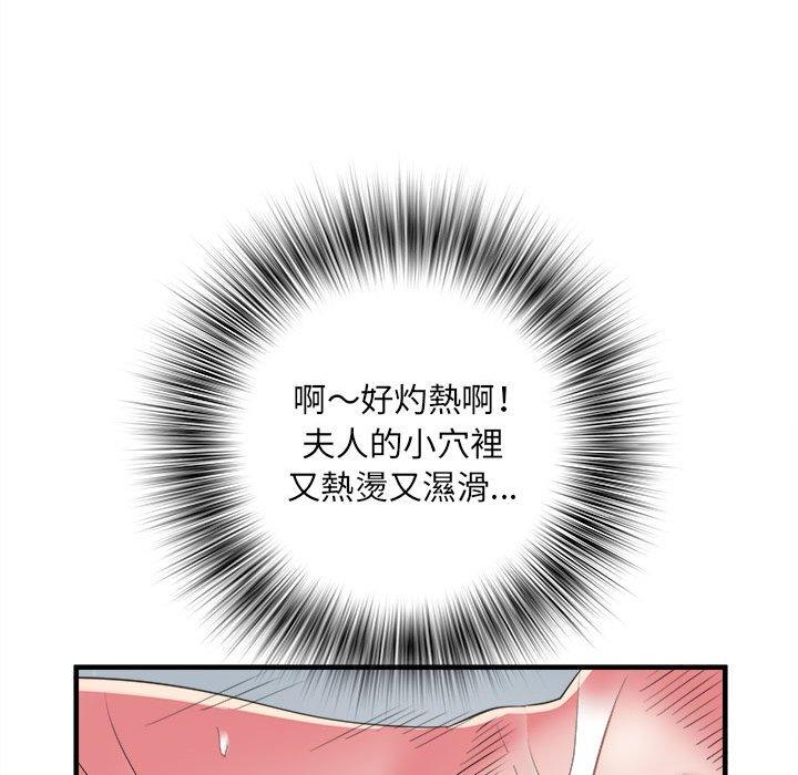 第98张