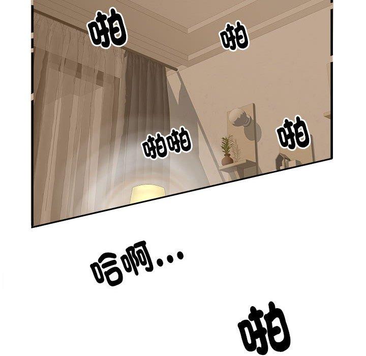 第103张