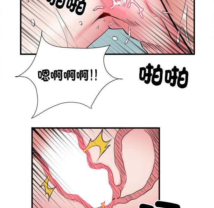 第18张