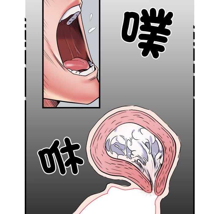 第22张