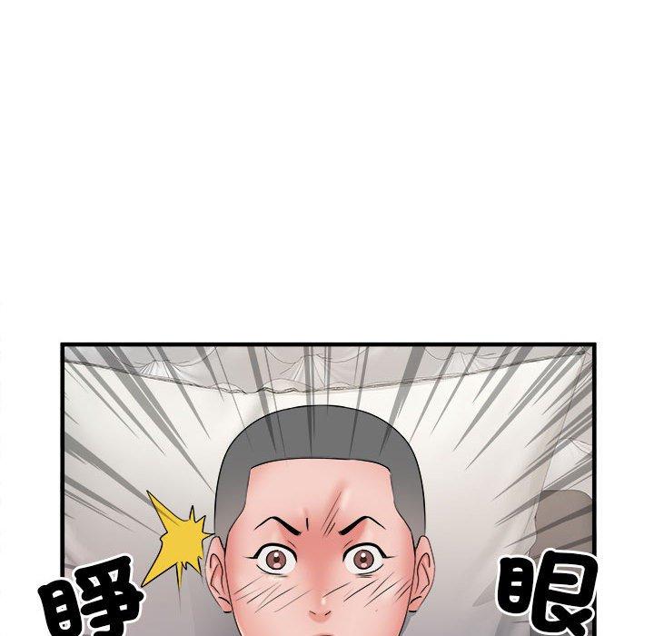 第52张