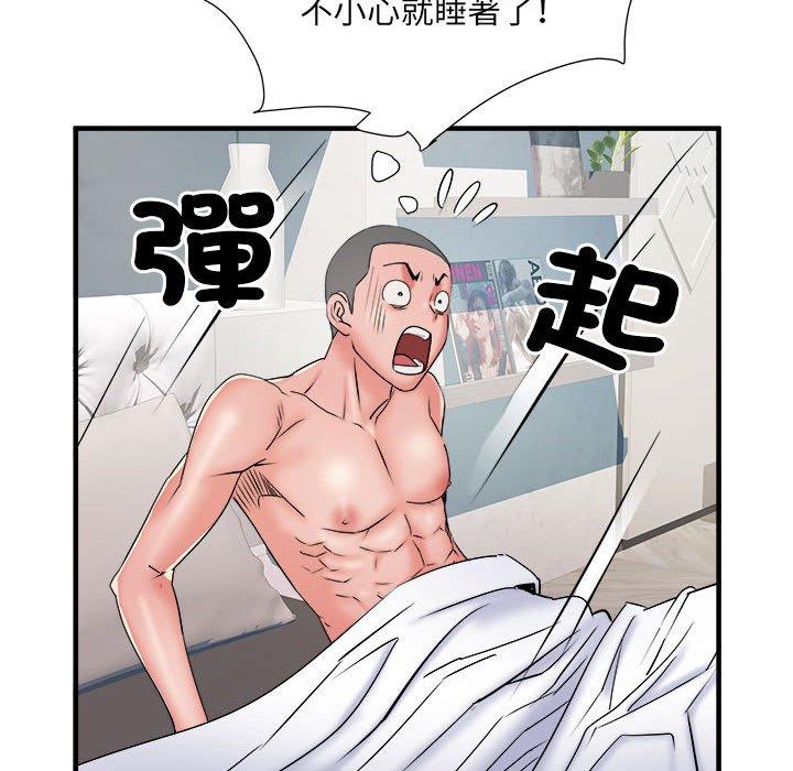 第55张