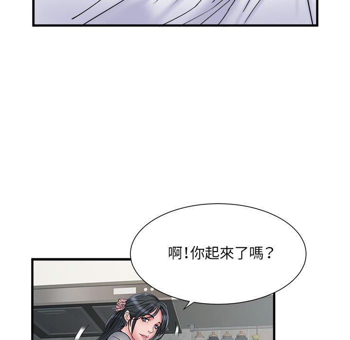 第57张