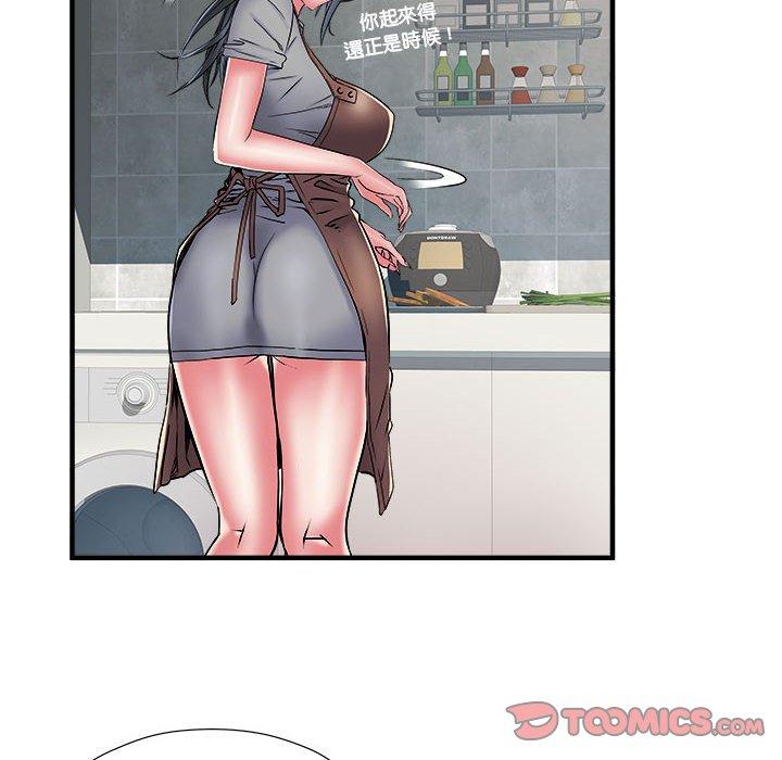 第59张