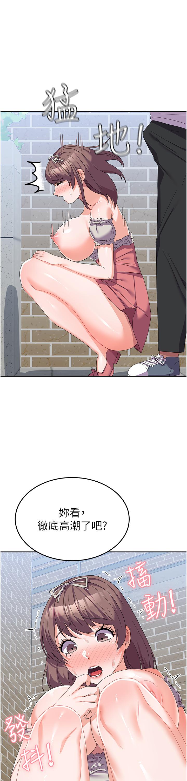 第27张