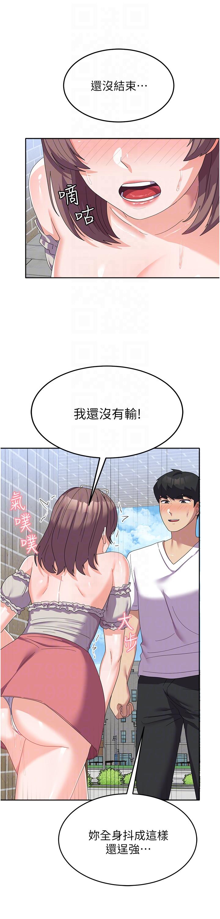 第30张