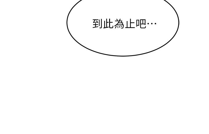 第44张
