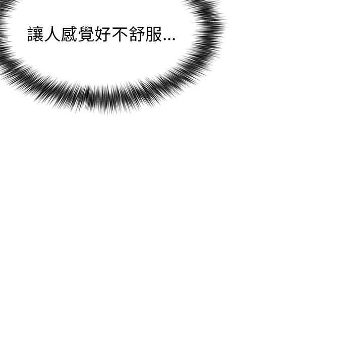 第38张