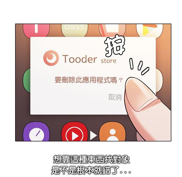 第50张