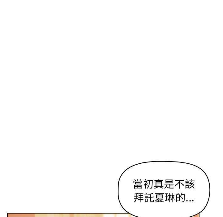 第52张