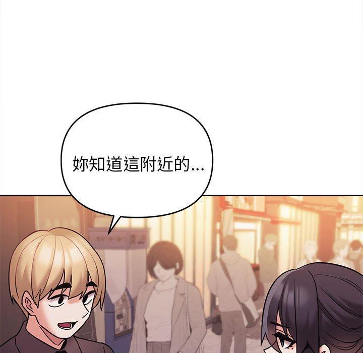 第84张