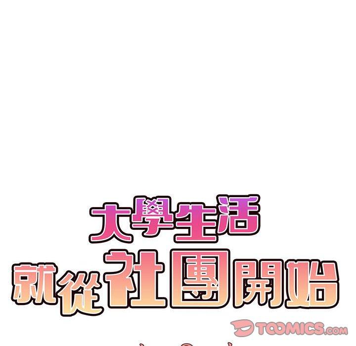 第114张