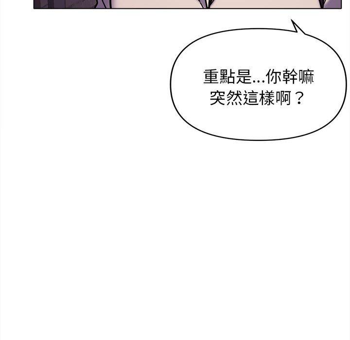 第130张
