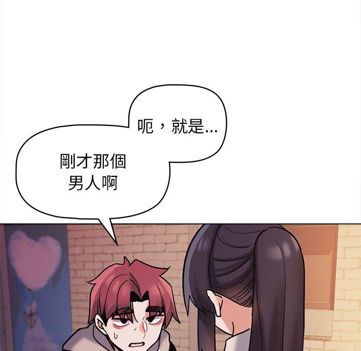 第140张