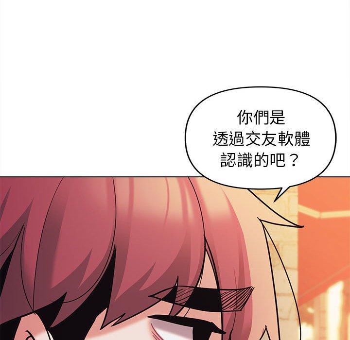 第144张