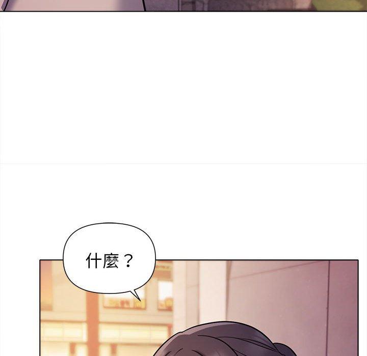 第146张