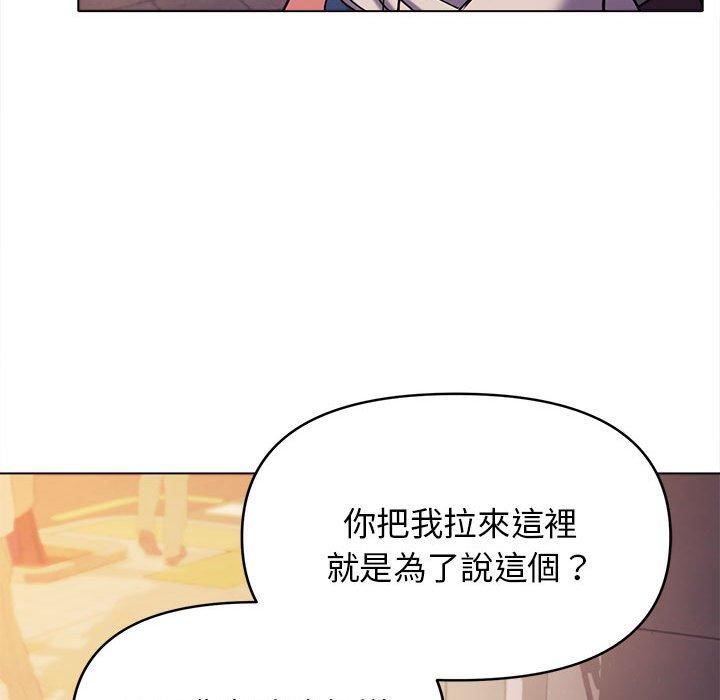 第3张