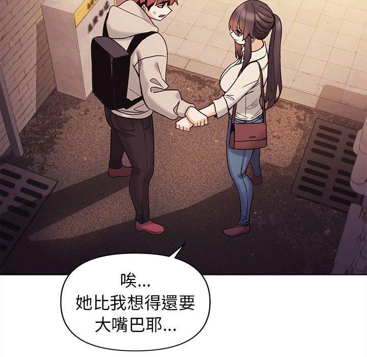第9张