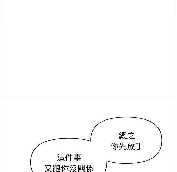 第11张