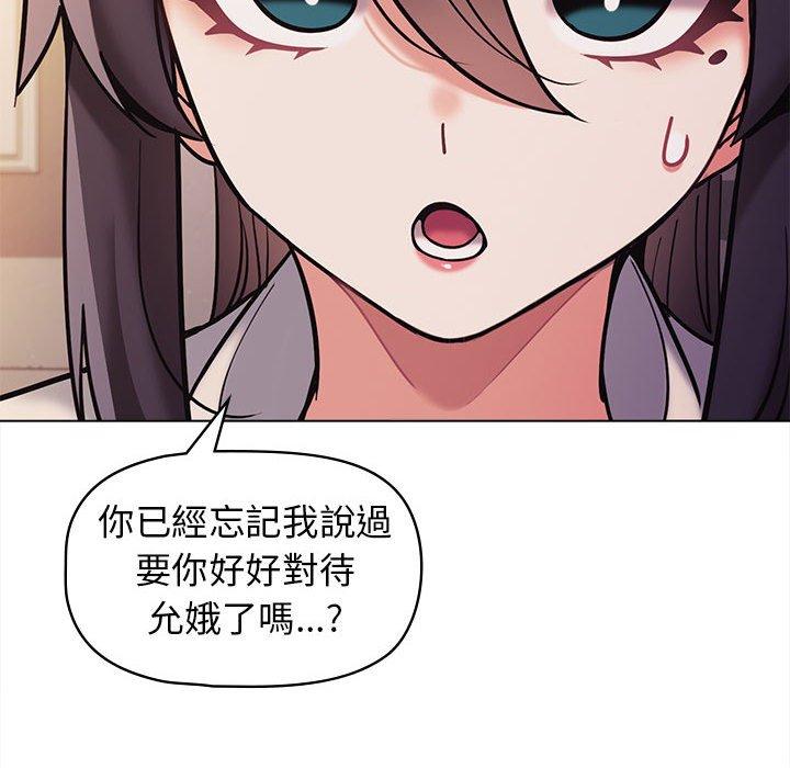 第33张