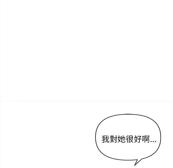 第36张