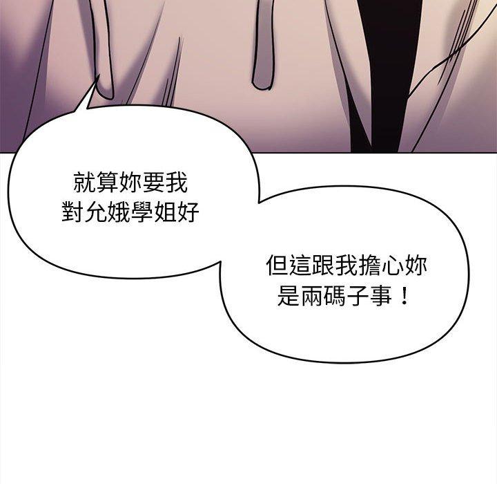 第44张
