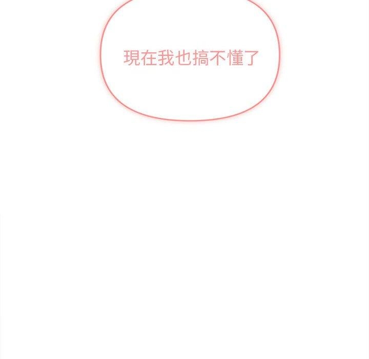 第64张