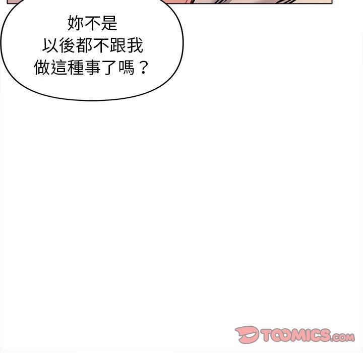 第97张