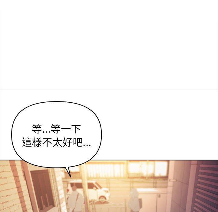 第111张