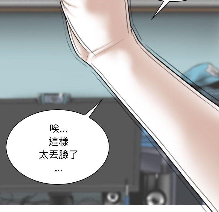 第44张
