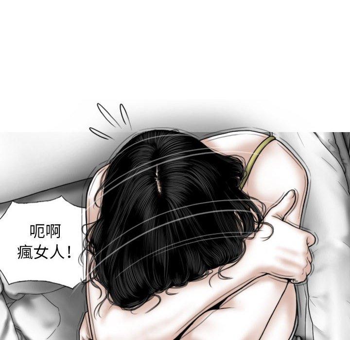 第54张