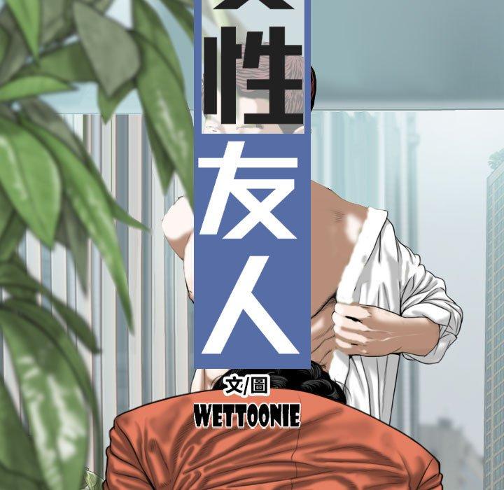 第62张