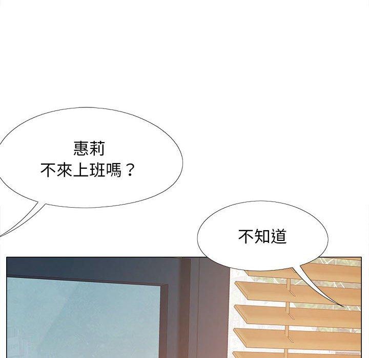 第59张