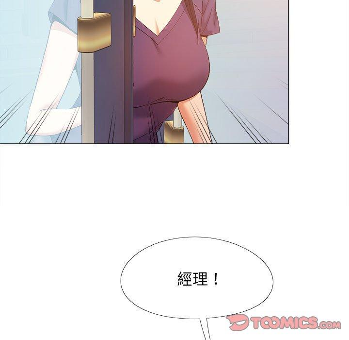 第66张