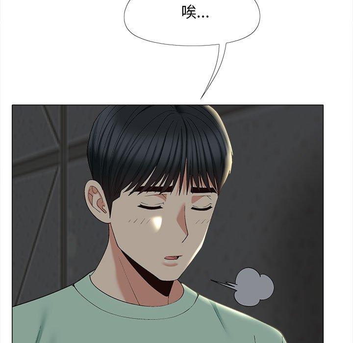 第134张